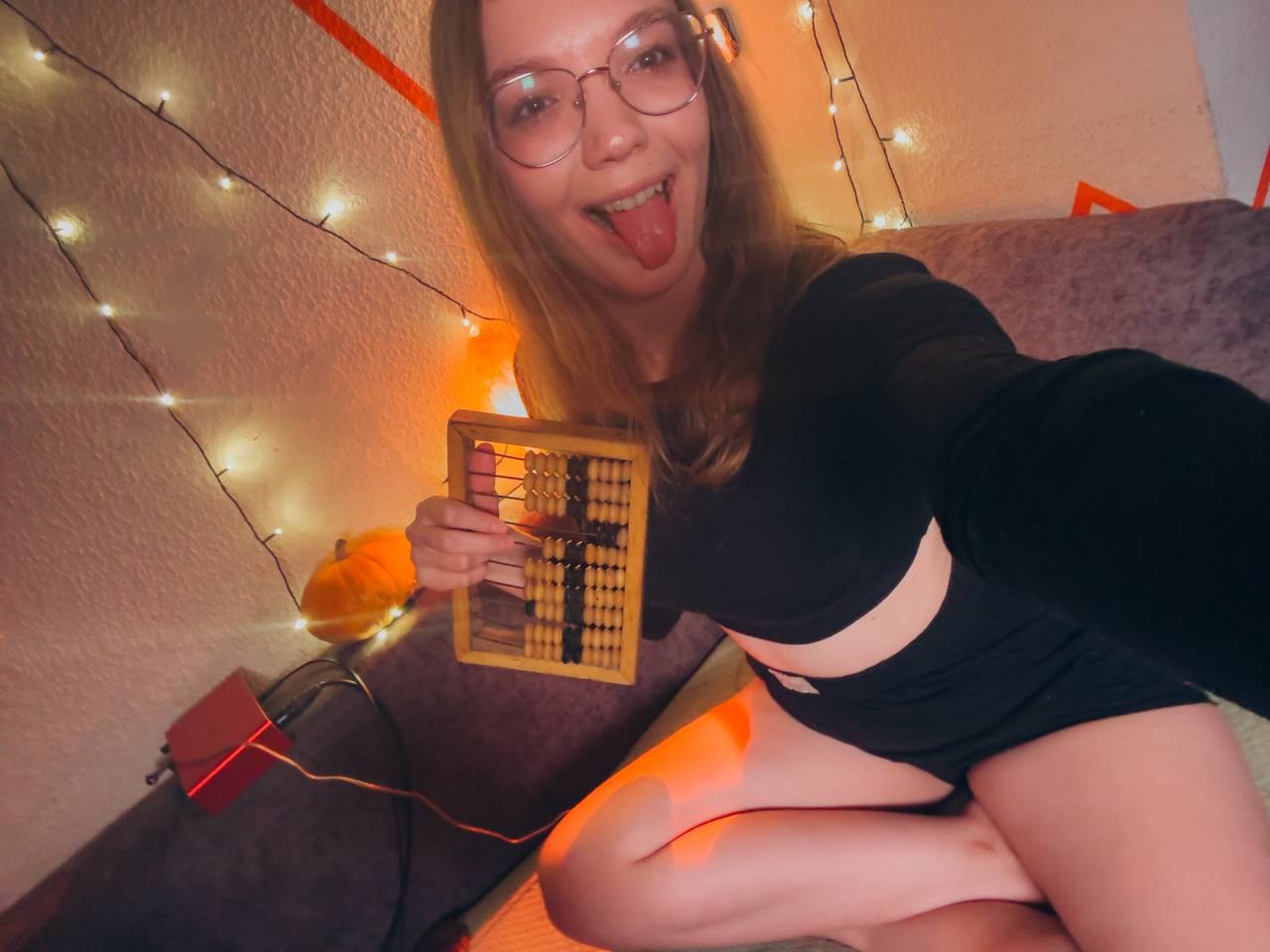 Dryad Whisper Asmr Photo #1