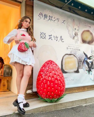 Taya Miller Photo #12