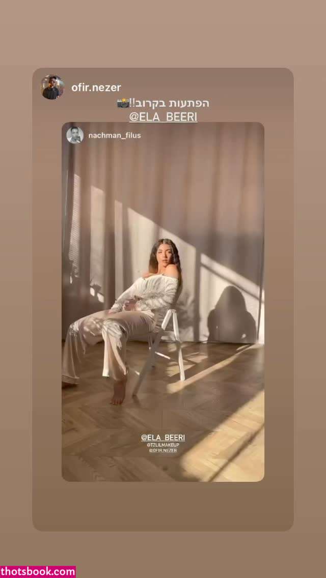 Ela Beeri Photo #51