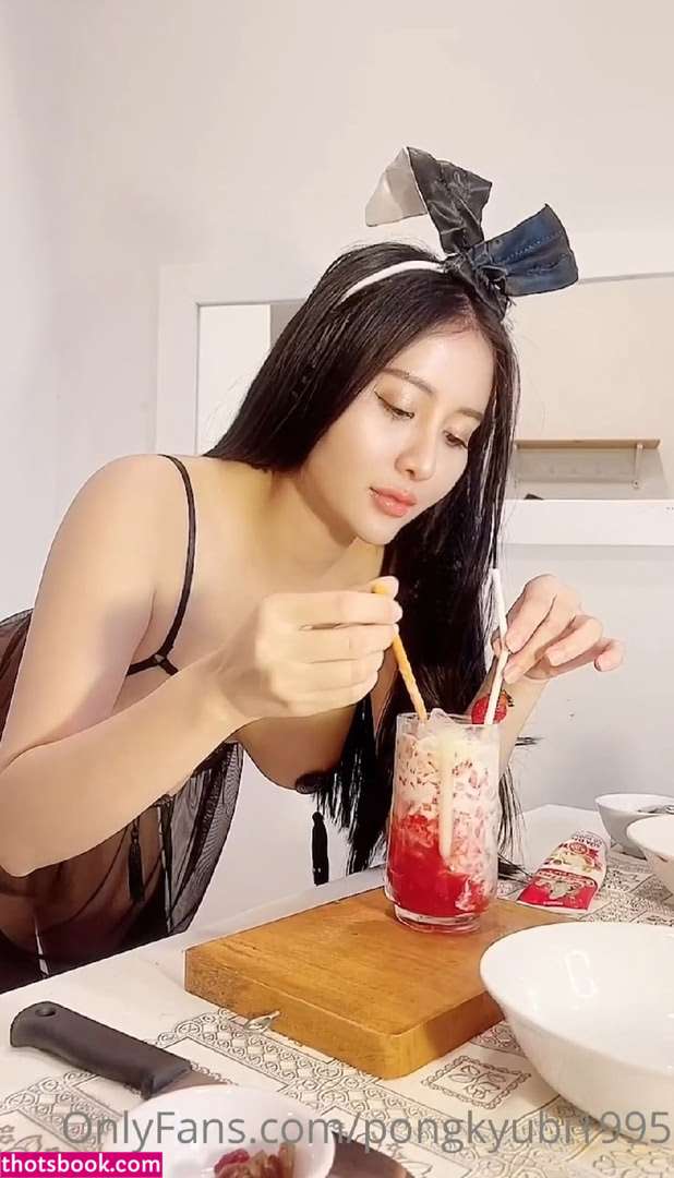 Pongkyubi1995 Photo #46