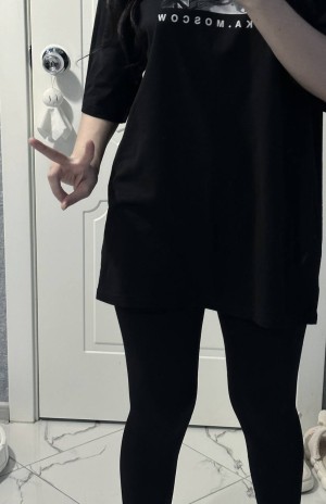 frauleinmilk Photo #2