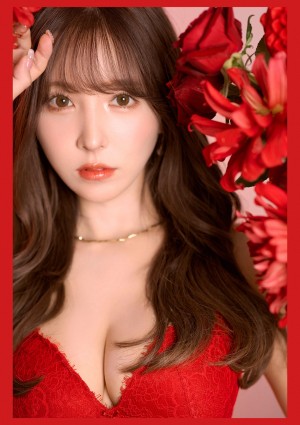 Yua Mikami Photo #89