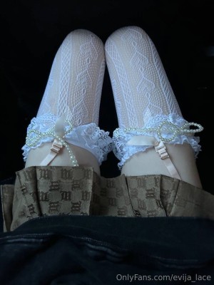 Evija Lace Photo #38