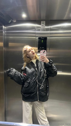 Evija Lace Photo #71