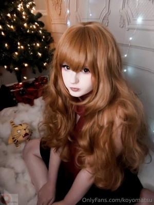 Koyomatsu Photo #233