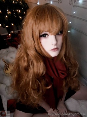 Koyomatsu Photo #237