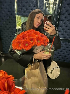 Tif Rumonom Photo #103