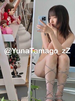 Yuna Tamago Photo #42