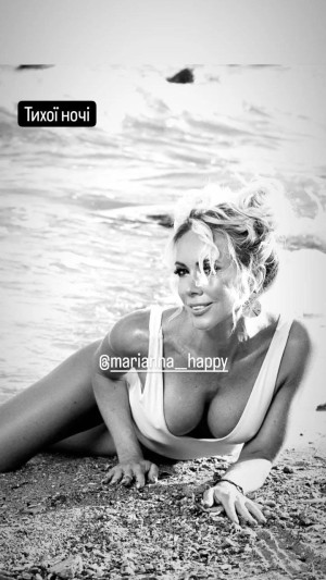 Marianna Happy Photo #22