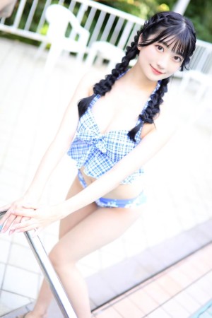 goperamarika2 Photo #21