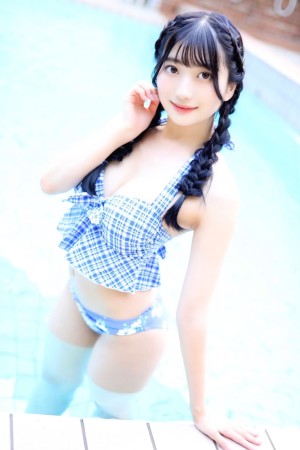 goperamarika2 Photo #25