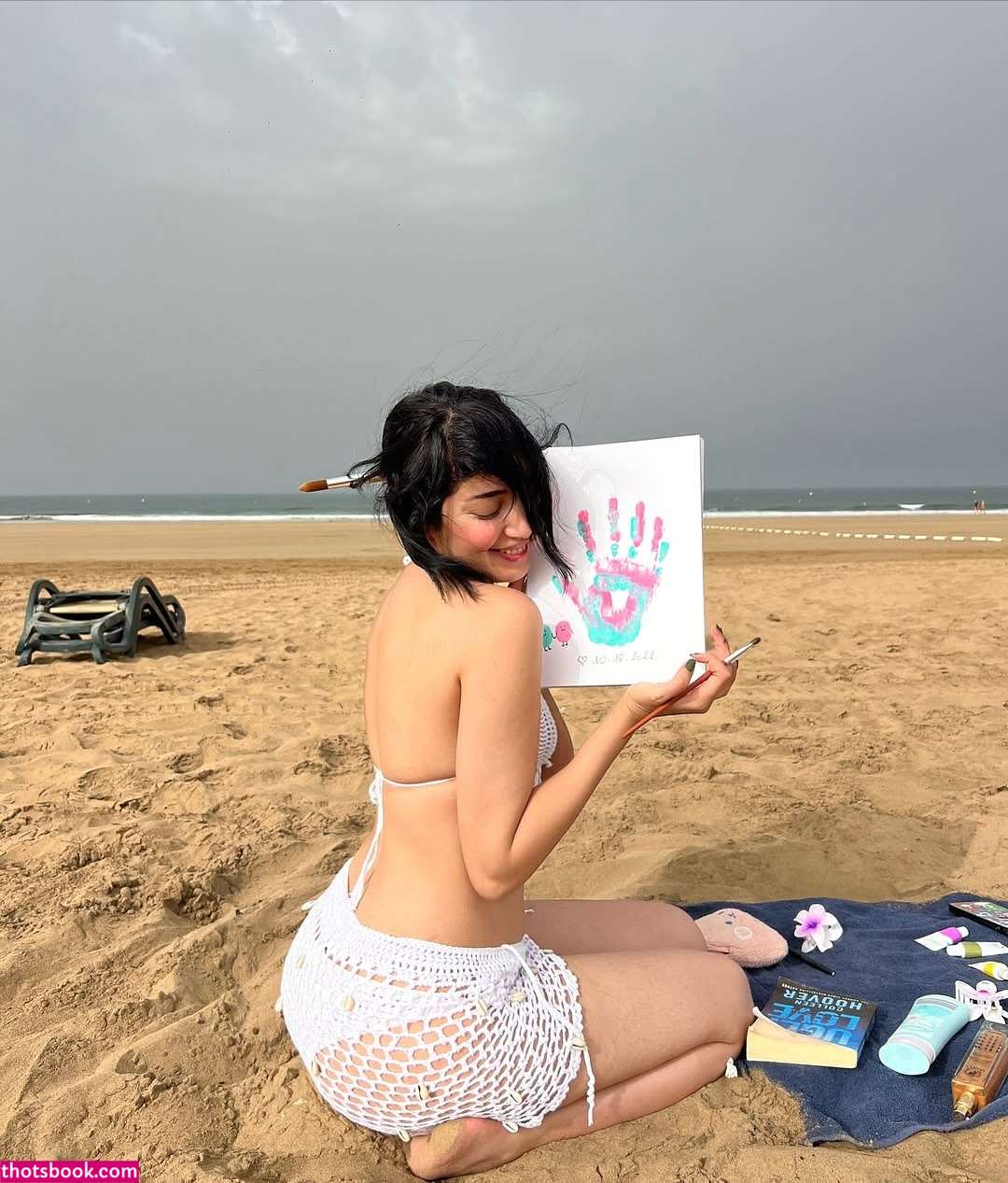 Engy Ahmed Photo #23