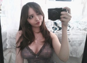 bionicalien Photo #5