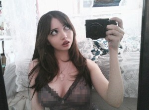 bionicalien Photo #6