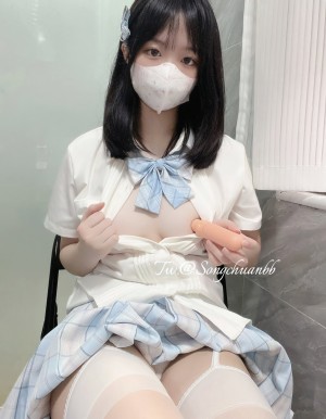 Songchuanbb Photo #19