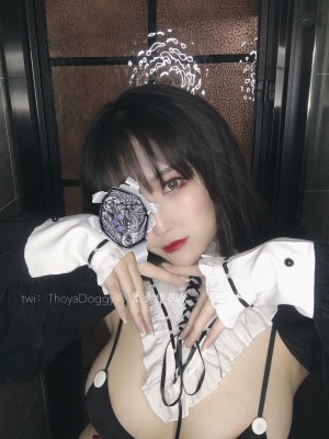 Thoyadoggy Photo #46