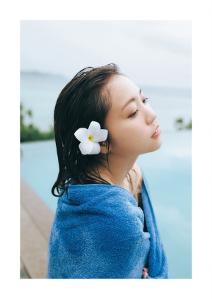 Yuno Ohara Photo #11