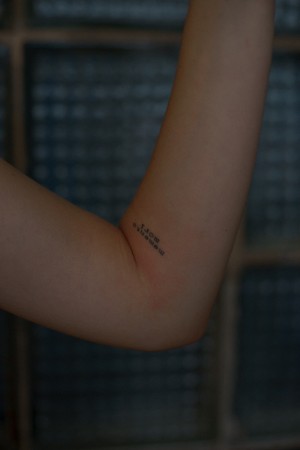 Liza Voroncova Photo #8