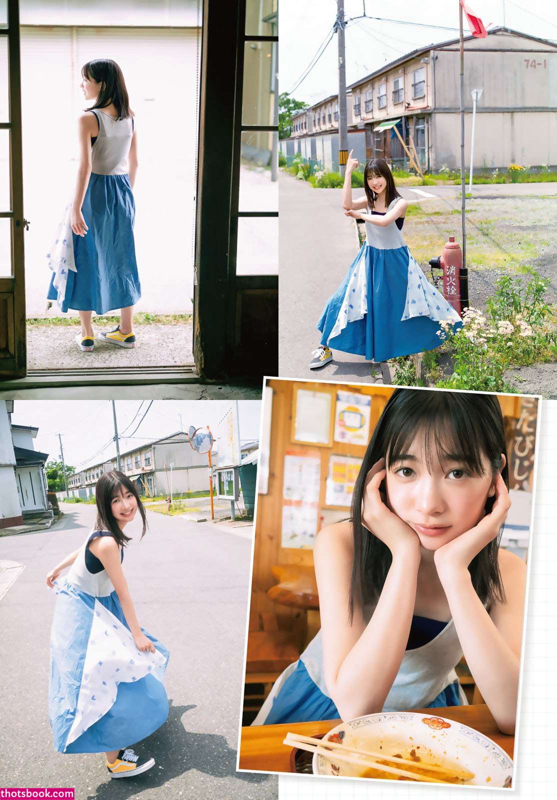 Maya Imamori Photo #17