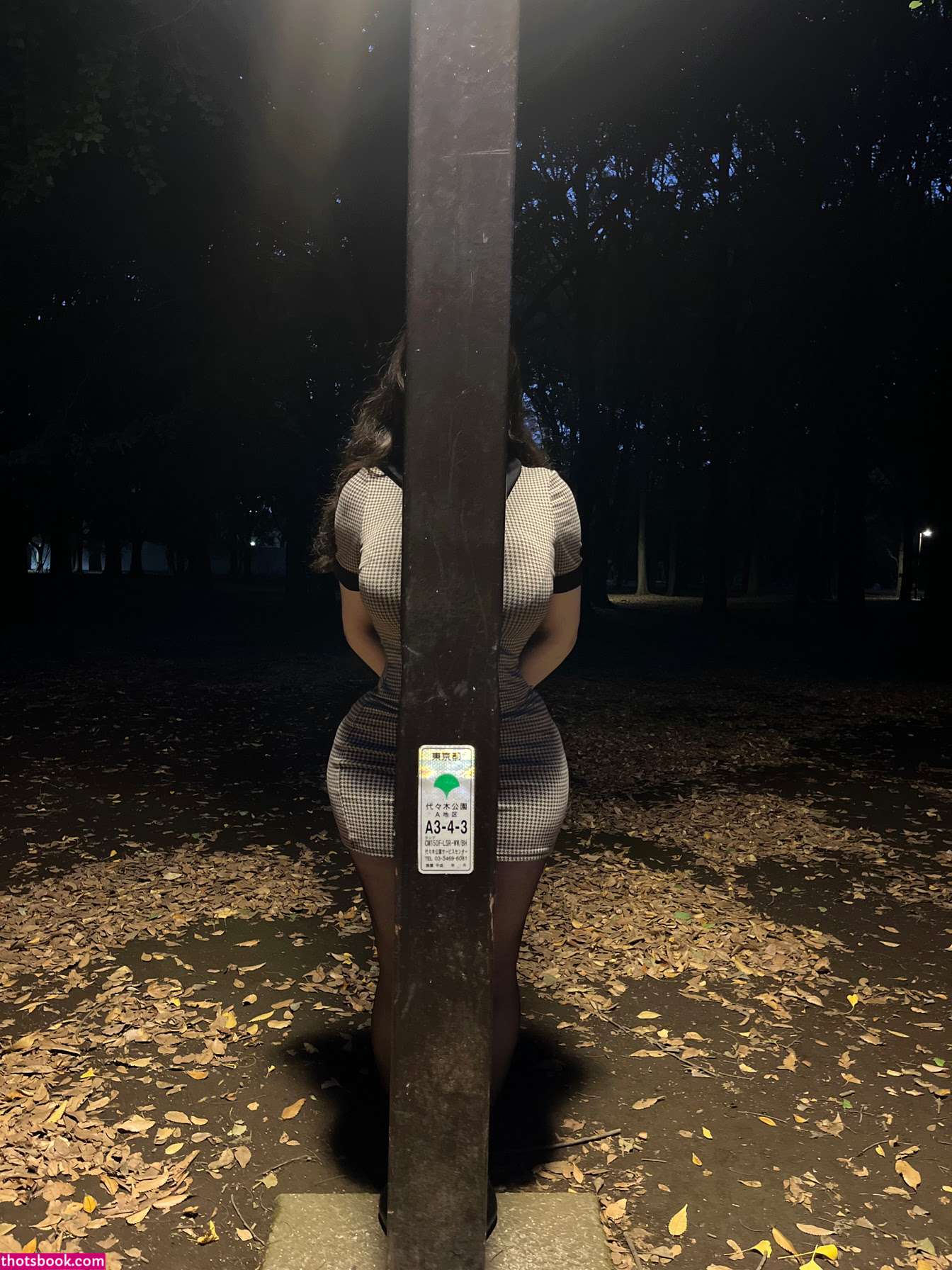 Momoko Sekiguchi Photo #4