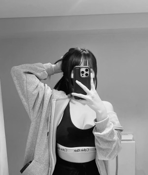 Komorebi Word Photo #4