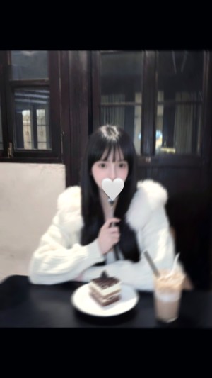 Komorebi Word Photo #17