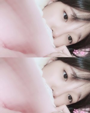 Kang Inkyung Photo #178