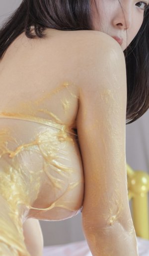 Kang Inkyung Photo #183