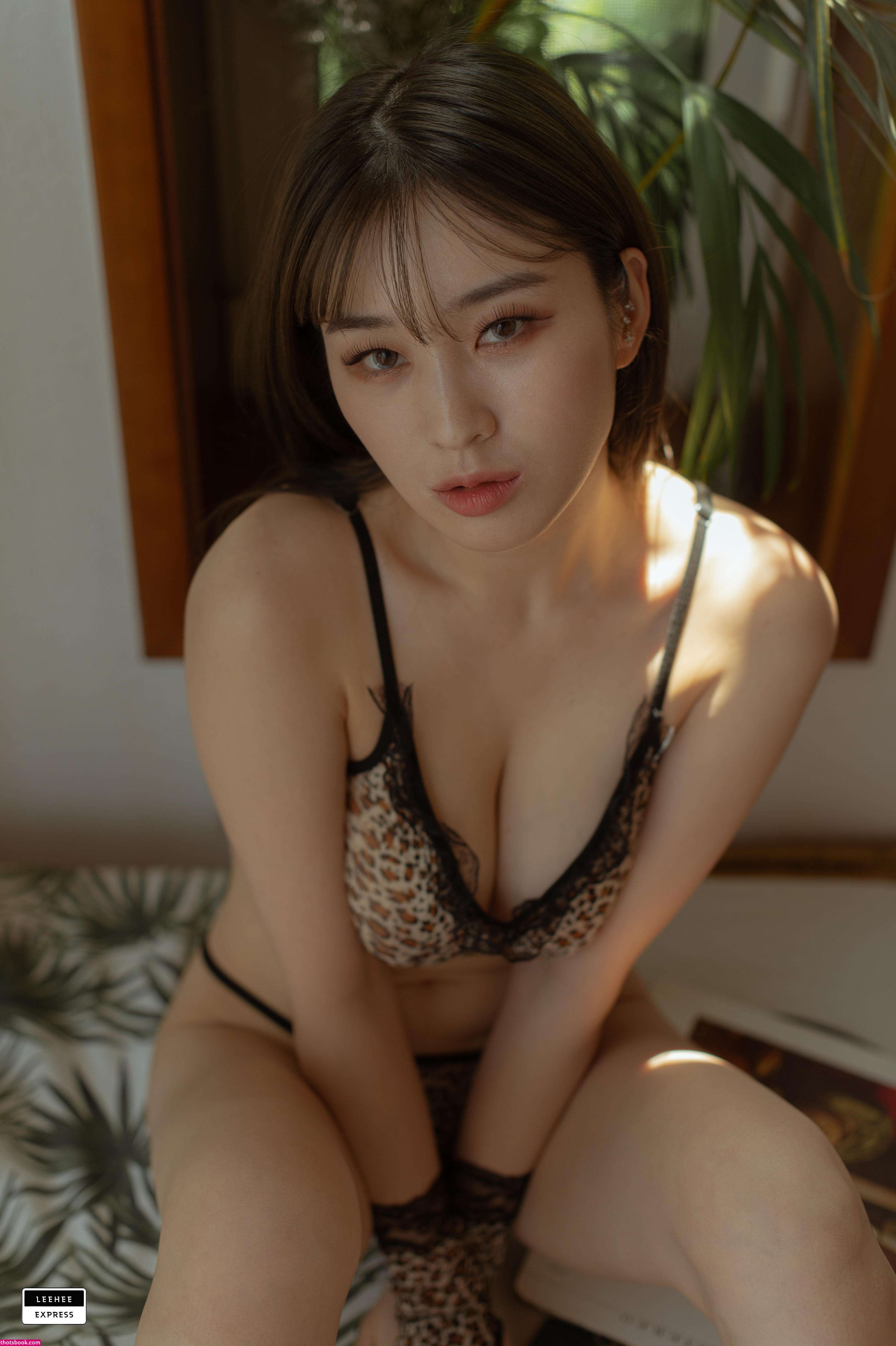 Leehee Express Photo #36