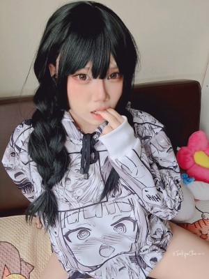 Tsunnyanchan Photo #14