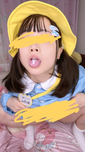 Shiomelon Photo #179