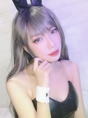 Astercoser Photo #20