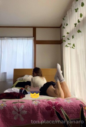 Maryana Ro Photo #166