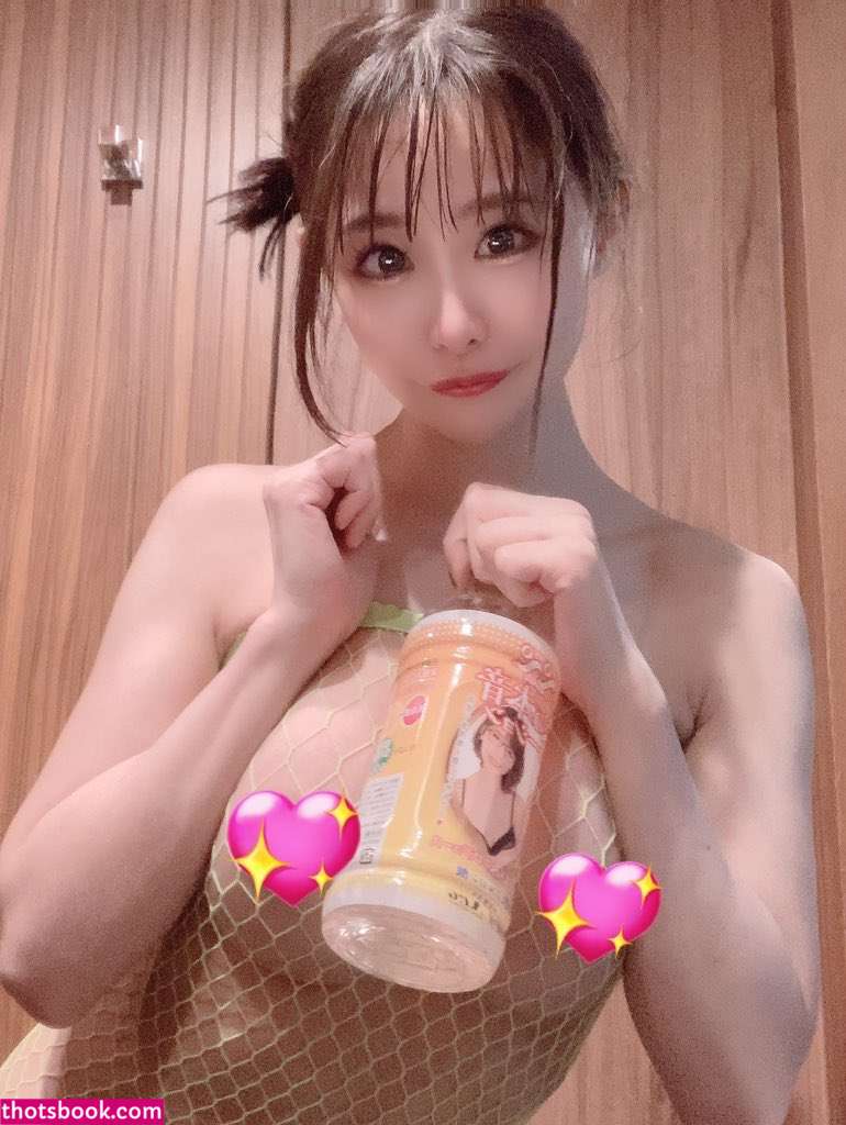 Chiho Sakurai Photo #40