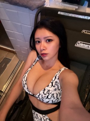 Yamada Aiii Photo #13