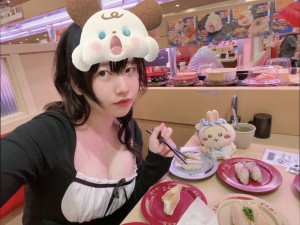 Bunnierennie Photo #3