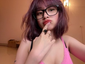 Redlip Chakvai Photo #1