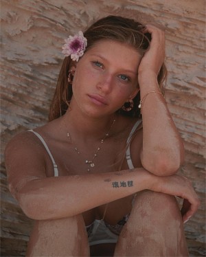 Roni Zouler Photo #2