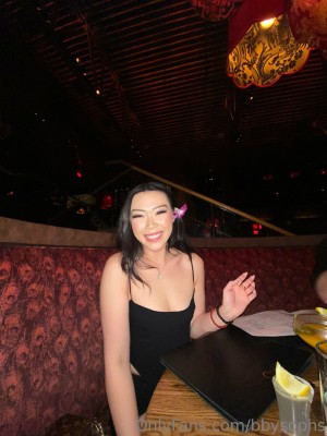 Mialovesxo Photo #17