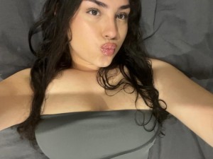 Kiara Aroha Photo #14