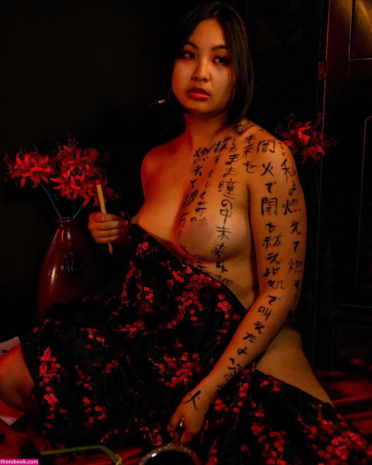 Mistletoad Photo #23