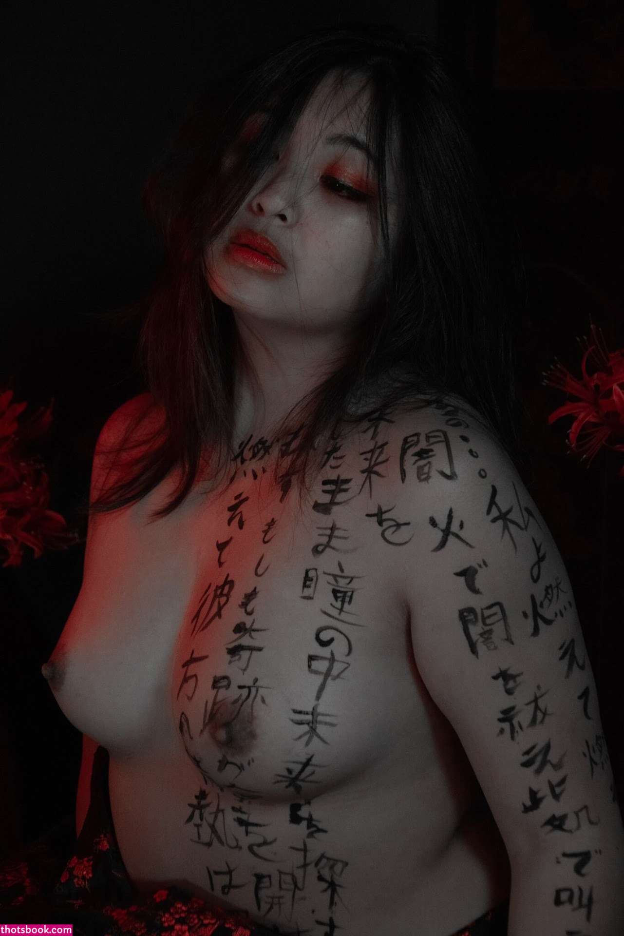 Mistletoad Photo #28