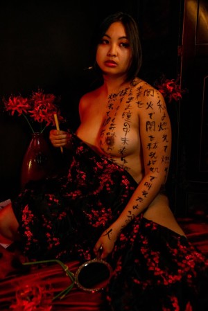 Mistletoad Photo #22