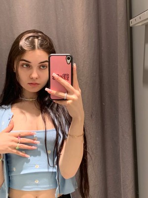 Sighttttt Vladlena Photo #27