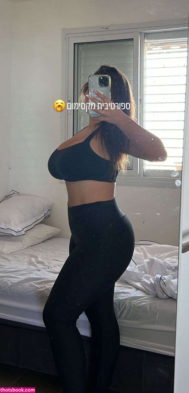 Tamar Abuchzira Photo #25