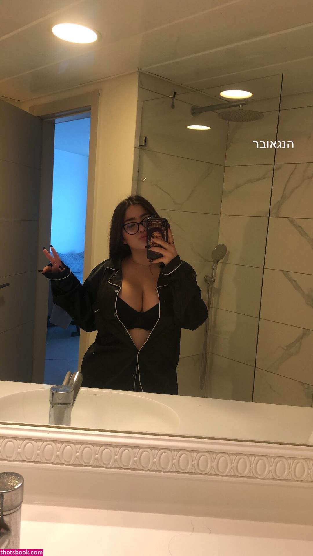 Tamar Abuchzira Photo #33