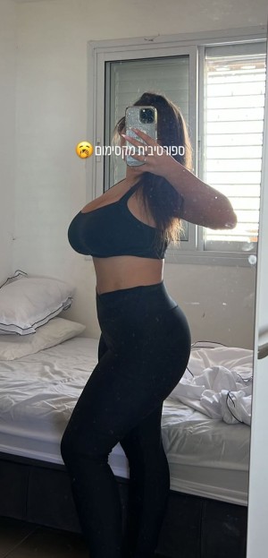 Tamar Abuchzira Photo #25