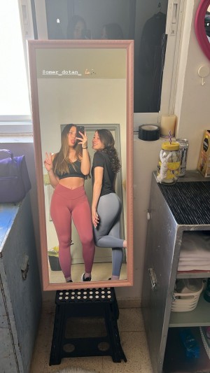 Maya Shtarker Photo #8