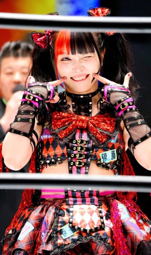 Maki Itoh Photo #137