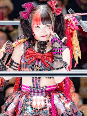 Maki Itoh Photo #144